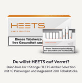 هیتس نارنجی