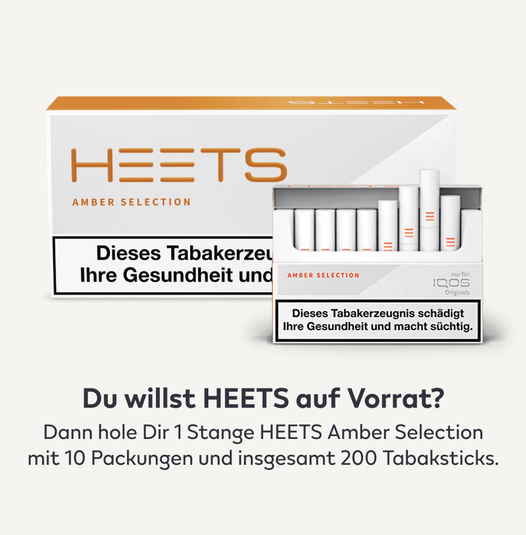 هیتس نارنجی