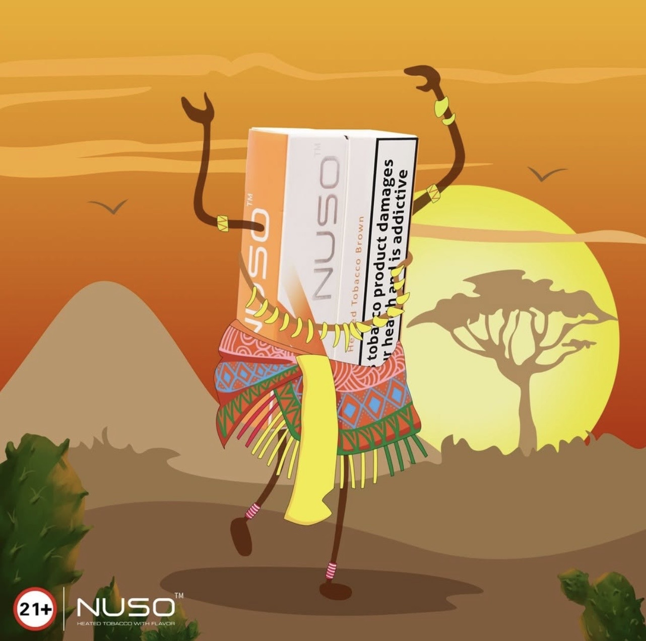 نوسو قهوه ای