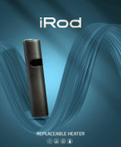دستگاه آیرود iRod مشکی با هیتر قابل تعویض
